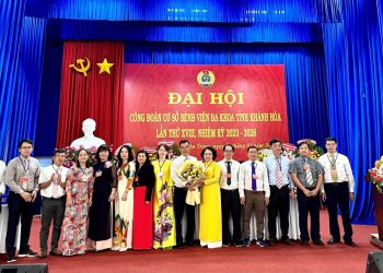 Chúc mừng thành công Đại hội Công đoàn Cơ sở Bệnh viện Đa khoa tỉnh lần thứ XVIII nhiệm kỳ 2023 – 2028