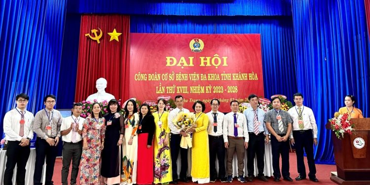 Chúc mừng thành công Đại hội Công đoàn Cơ sở Bệnh viện Đa khoa tỉnh lần thứ XVIII nhiệm kỳ 2023 – 2028