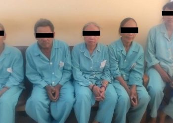 Gia đình Ông Bà Hoàng – Linh tài trợ kinh phí phẫu thuật mắt miễn phí cho bệnh nhân nghèo tỉnh Khánh Hòa