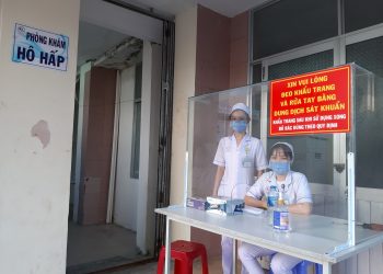 Hoạt động chào mừng kỷ niệm 89 năm ngày thành lập Đoàn Thanh niên Cộng sản Hồ Chí Minh (26/3/1931 — 26/3/2020)