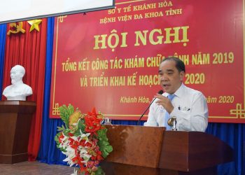 Hội nghị tổng kết công tác khám chữa bệnh 2019
