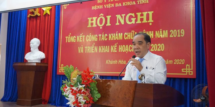 Hội nghị tổng kết công tác khám chữa bệnh 2019