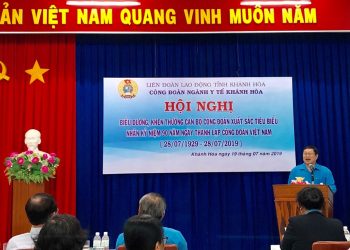 Hoạt động chào mừng ngày thành lập công đoàn Việt Nam (28/7/1929 – 28/7/2019)
