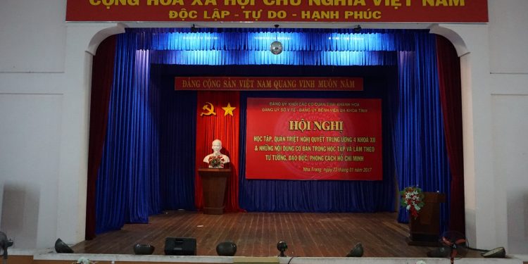 Hội nghị “Học tập, quán triệt Nghị quyết Trung ương 4 Khóa XII và những nội dung cơ bản trong học tập và làm theo tư tưởng, đạo đức, phong cách Hồ Chí Minh”