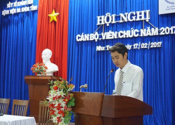 Hội nghị cán bộ, viên chức năm 2017
