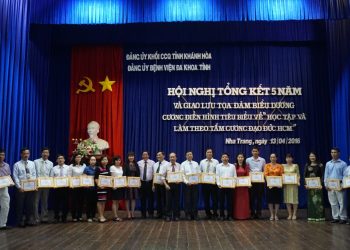 Hội nghị tổng kết 5 năm và giao lưu tọa đàm biểu dương gương điển hình tiêu biểu về  “Học tập và làm theo tấm gương đạo đức Hồ Chí Minh”