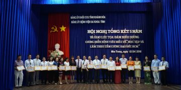 Hội nghị tổng kết 5 năm và giao lưu tọa đàm biểu dương gương điển hình tiêu biểu về  “Học tập và làm theo tấm gương đạo đức Hồ Chí Minh”