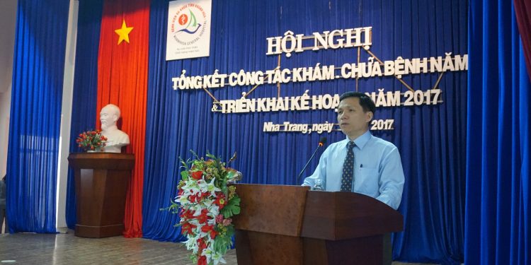 Hội nghị tổng kết công tác khám, chữa bệnh năm 2016 và triển khai kế hoạch năm 2017