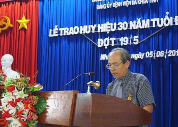 Lễ trao huy hiệu 30 năm tuổi Đảng và hội nghị biểu dương gương mặt điển hình tiêu biểu “Học tập và làm theo tư tưởng, đạo đức, phong cách Hồ Chí Minh”