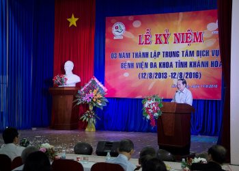 Lễ kỷ niệm 03 năm ngày thành lập Trung tâm dịch vụ y tế