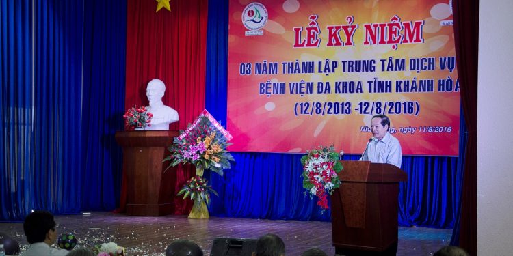 Lễ kỷ niệm 03 năm ngày thành lập Trung tâm dịch vụ y tế