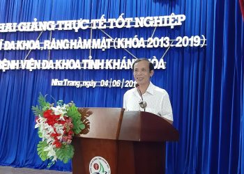 Lễ khai giảng thực tế tốt nghiệp lớp bác sĩ Đa khoa, Răng Hàm Mặt