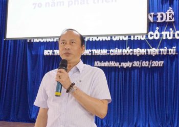 Sinh hoạt khoa học chuyên đề “Phương pháp dự phòng ung thư cổ tử cung”