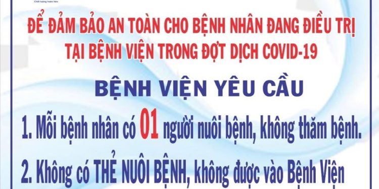 Thông báo: Khai báo y tế khi vào Bệnh viện