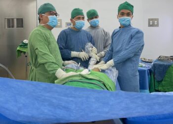 Phẫu thuật cổ bàn chân – Những tiếp cận mới trong chuyên ngành Chấn thương Chỉnh hình