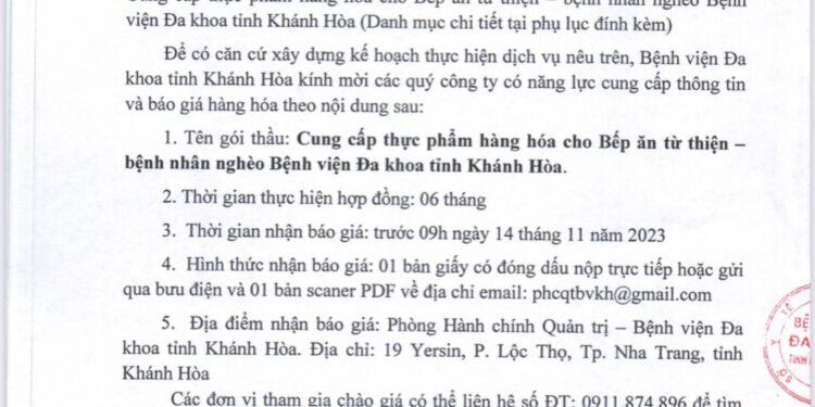 Thông báo: chào giá gói thầu: Cung cấp thực phẩm hàng hóa cho Bếp ăn từ thiện – bệnh nhân nghèo Bệnh viện Đa khoa tỉnh Khánh Hòa
