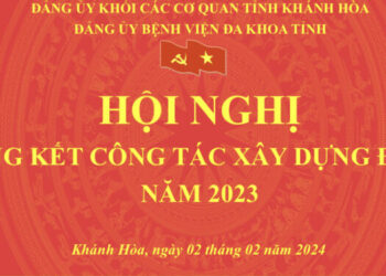 Hội nghị Tổng kết công tác xây dựng đảng năm 2023