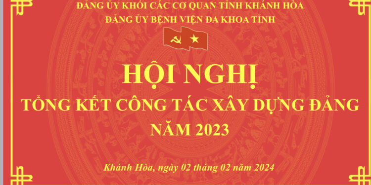 Hội nghị Tổng kết công tác xây dựng đảng năm 2023